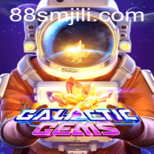 Exploring the Universe of GalacticGems: A Journey Through the Cosmos