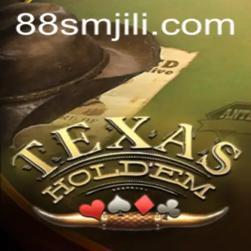 Texas Holdem: A Comprehensive Guide to the Classic Poker Game